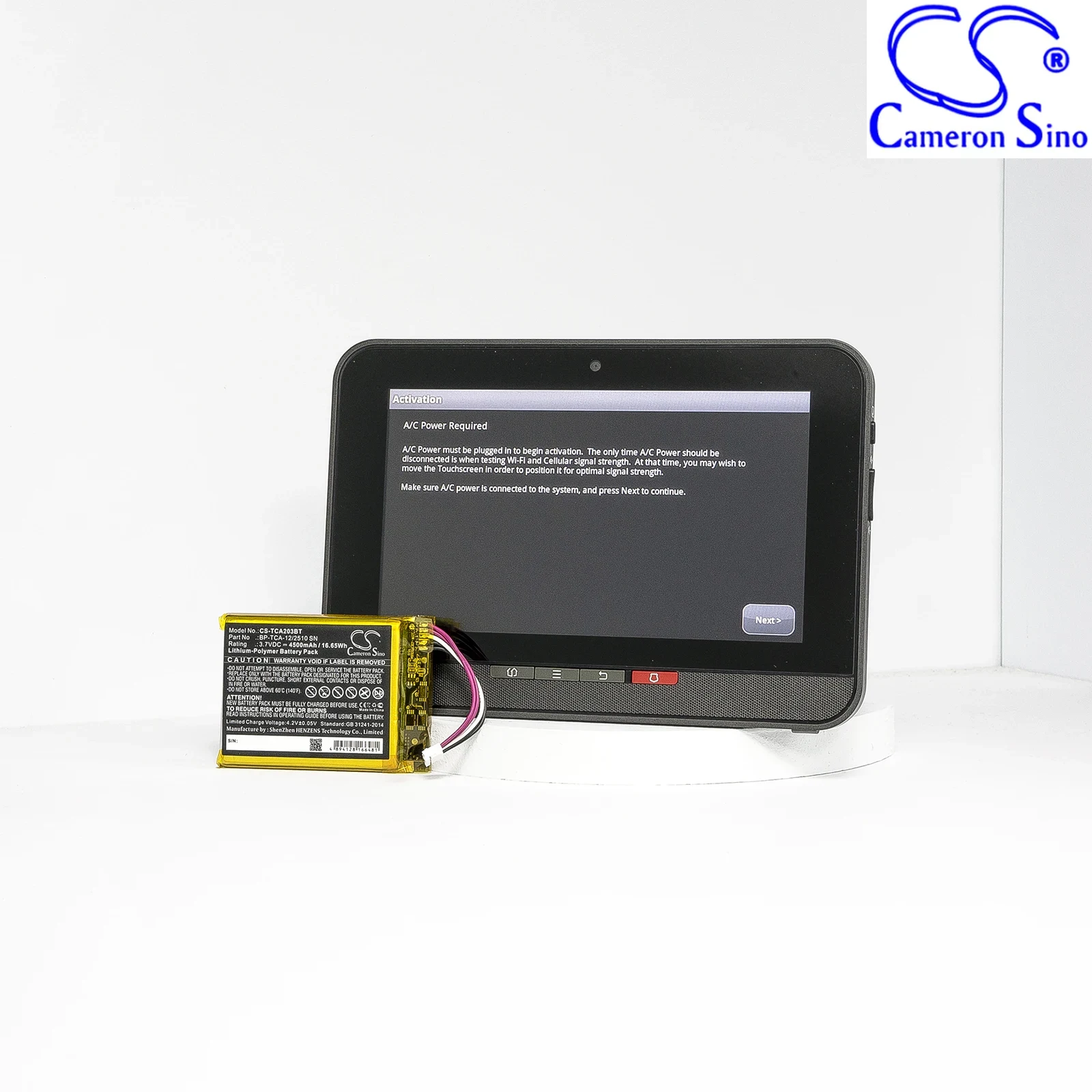 CS Replacement Battery for Xfi - огляд і ціна Home Security Battery Replacement