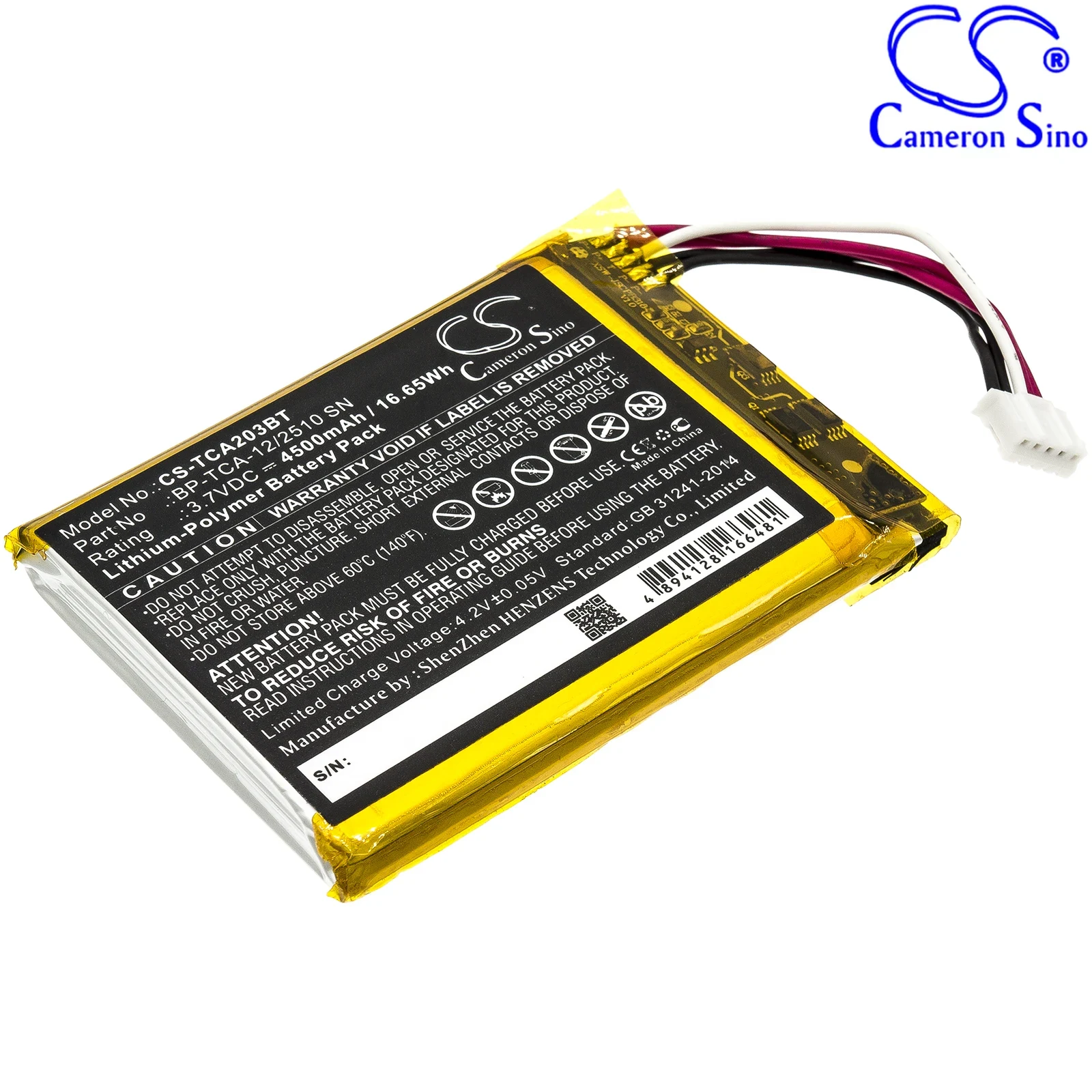 CS Replacement Battery for Xfi - огляд і ціна Home Security Battery Replacement