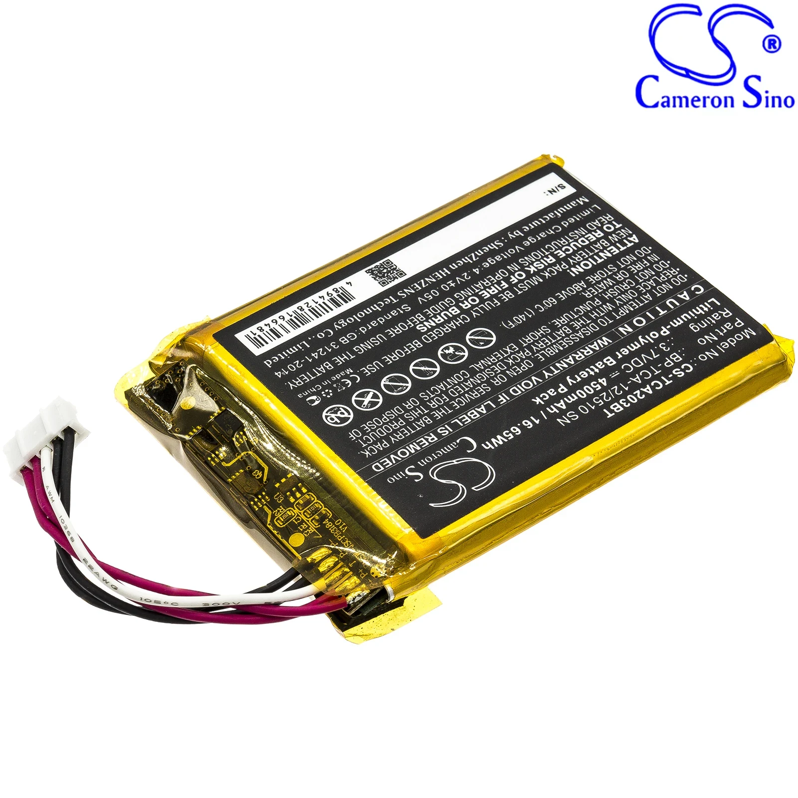 CS Replacement Battery for Xfi - огляд і ціна Home Security Battery Replacement