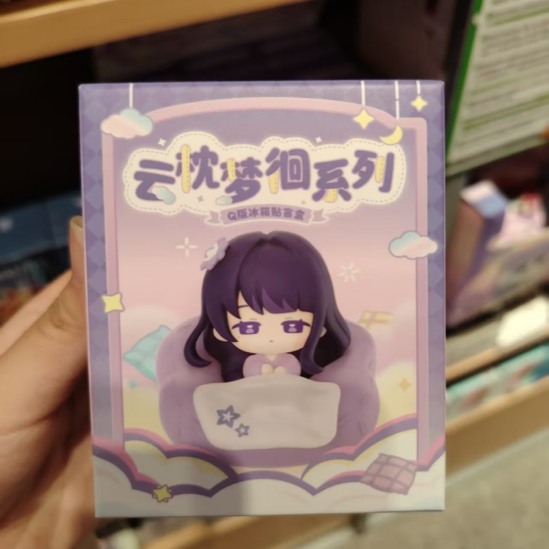 2026 Genshin Impact Chibi Frid - огляд і ціна Home Security Items